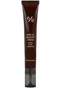 Dr Ceuracle Антивозрастной крем для сияния кожи лица с витамином C Pure VC Mellight Cream 20 мл 8806133614952