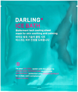 Darling Смягчающая охлаждающая тканевая маска для лица Ice Bath 19000007136