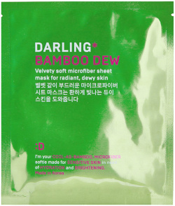 Darling Увлажняющая маска для сияния кожи лица из микрофибры Bamboo Dew 19000008181