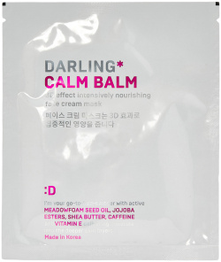 Darling Питательная тканевая маска бальзам для лица Calm Balm 19760306241 П