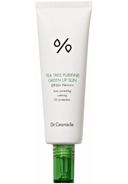 Dr Ceuracle Тонирующий солнцезащитный крем для проблемной кожи лица SPF 50+ PA++++ Tea Tree Purifine Green Up Sun 50 мл 8806133615676
