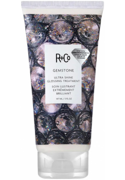 R+CO Крем уход для блеска и яркости цвета окрашенных волос Gemstone 147 мл R1CGGEG01A1