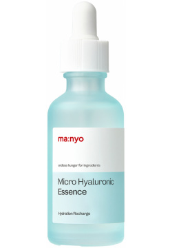 ma:nyo Увлажняющая эссенция для лица с гиалуроновой кислотой Micro Hyaluronic Essence 50 мл MA1A0221A