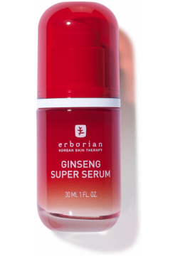 erborian Антивозрастная сыворотка для лица с женьшенем Ginseng Super Serum 30 мл 786255