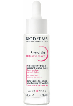 BIODERMA Успокаивающая защитная сыворотка для чувствительной кожи лица Sensibio Defensive Serum 30 мл 28738