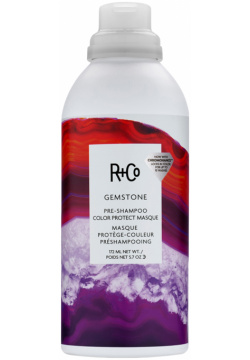 R+CO Маска для защиты цвета окрашенных и поврежденных волос Gemstone 172 мл R1MQGCM01A1
