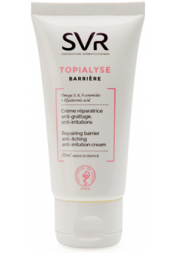 SVR Защитный восстанавливающий крем для атопической кожи лица  тела и рук Topialyse Barriere 50 мл 1002626