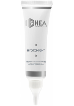 RHEA Ночная увлажняющая маска для лица HydroNight 50 мл P5514152 Преимущества: