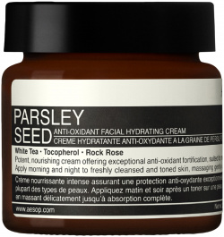 Aesop Увлажняющий антиоксидантный крем для лица Parsley Seed Anti Oxidant Facial Hydrating Cream 60 мл ASK54