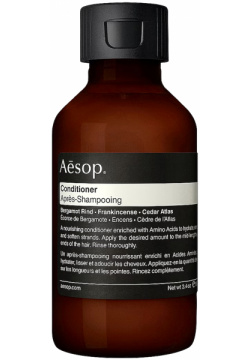 Aesop Питательный кондиционер для волос Conditioner 100 мл B100HR32