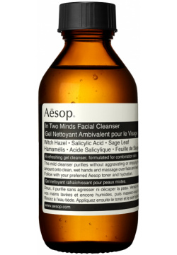 Aesop Гель для умывания с салициловой кислотой In Two Minds Facial Cleanser в дорожном формате 100 мл B100SK61