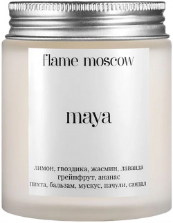 Flame Moscow Cвеча матовая «Maya» 110 мл MC005