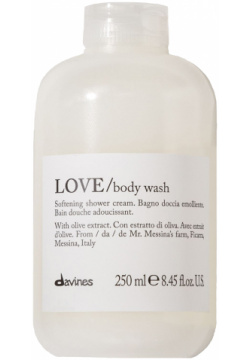 Davines LOVE body wash 250ml  Cмягчающий крем для душа 250мл 250 мл 75667