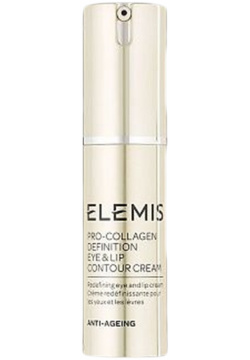 Elemis Лифтинг крем для кожи вокруг глаз и губ Pro Collagen Definition Eye & Lip Contour Cream 15 мл EL00241
