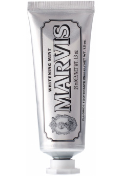 MARVIS Отбеливающая зубная паста «Whitening Mint» 25 мл 411091