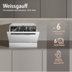 Настольная посудомоечная машина Weissgauff TDW 4006 