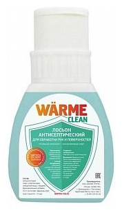 Антисептический лосьон WARME  Clean 250мл