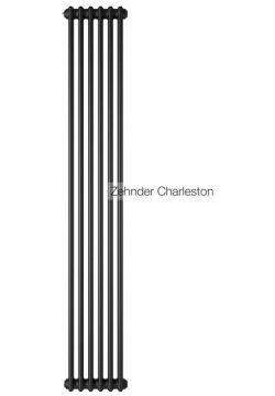 Радиатор стальной трубчатый ZEHNDER 2180/04/№1270/RAL 9217 3/4 Stock Charleston 2180/04  боковое подключение N=1270 3/4" черный матовый Ral