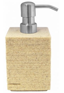 Дозатор для жидкого мыла RIDDER 22150511 Brick бежевый