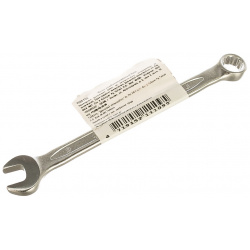 Ключ гаечный Jonnesway W26109 комбинированный  9 мм