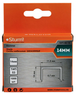 Скобы для степлера Sturm  1071 02 14 14мм (тип 53) в упак 1000шт