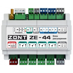 Блок расширения ZONT ML00005696 ZE 44  для