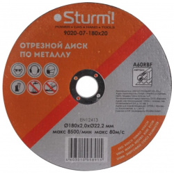 Диск отрезной Sturm  9020 07 180x20 по металлу