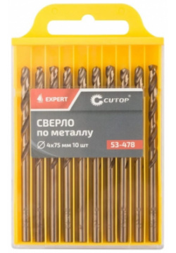 Сверло CUTOP 53 478 EXPERT по металлу 4х75 мм (10 шт)