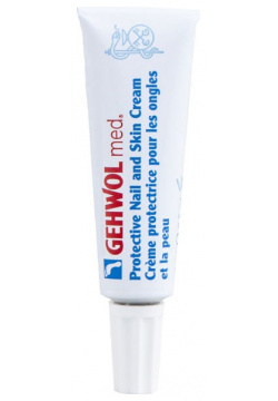 Крем для ног Gehwol  Protective Nail&Skin Cream