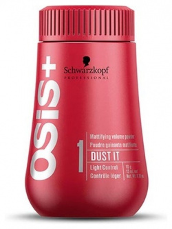 Пудра для волос Schwarzkopf Professional  Osis Dust It