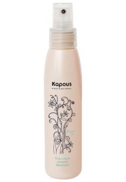 Спрей для волос Kapous Professional  Gel spray Strong Styling