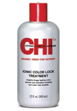 Кондиционер для волос CHI  Color Lock Treatment