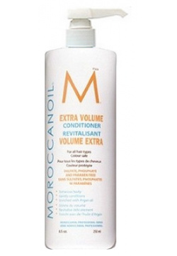 Кондиционер для волос Moroccanoil  Extra Volume Conditioner