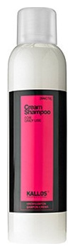 Крем шампунь питательный для сухих и ломких волос Cream Shampoo Kallos 
