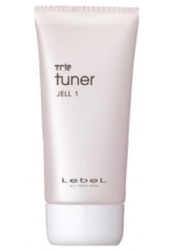 Ламинирующий гель Lebel Cosmetics  Tuner Jell 1