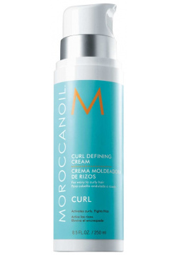 Крем для волос Moroccanoil  Curl Defining Cream