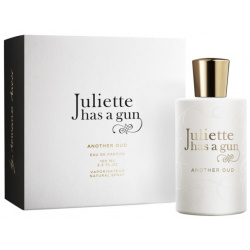 Another Oud Juliette Has A Gun 