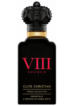 VIII Rococo Immortelle Clive Christian 
