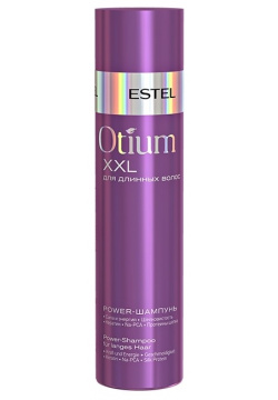 Шампунь Estel  Otium XXL