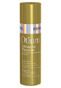 Эликсир для волос Estel  «Сила кератина» Otium Miracle Revive