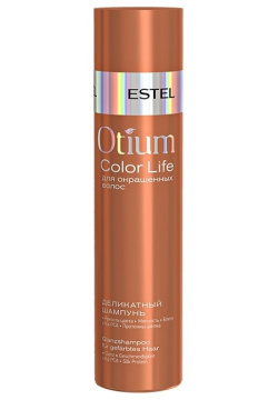 Шампунь Estel  Otium Color Life