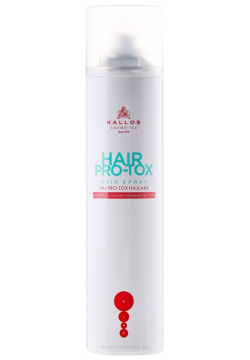 Спрей для волос Kallos  Hair Pro Tox