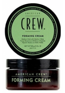 Крем для волос American Crew  Forming Cream