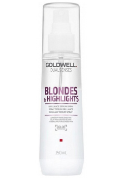 Спрей для волос Goldwell  Dualsenses Blondes & Highlights