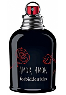 Amor Forbidden Kiss Cacharel 