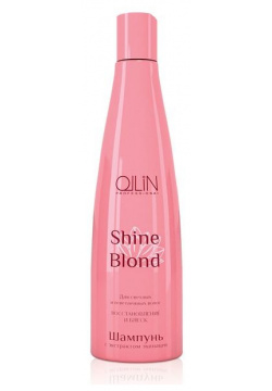 Шампунь Ollin Professional  Shine Blond
