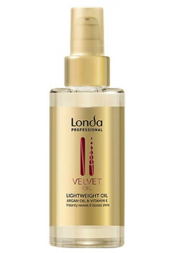 Масло для волос Londa  Velvet Oil