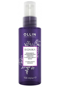Комплекст для волос Ollin Professional  Bionika