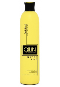 Бальзам для волос Ollin Professional  Service Line