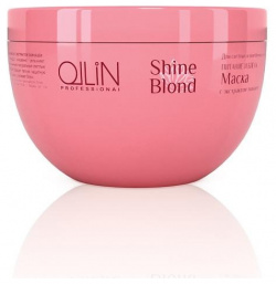 Маска для волос Ollin Professional  Shine Blond